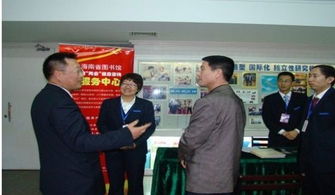 海南省圖書館為兩會提供信息咨詢服務 精準助力決策，智慧賦能發展