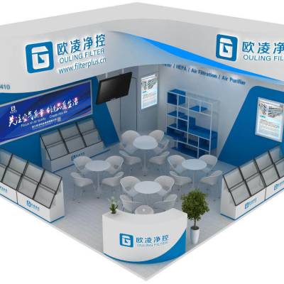 廣州茶博會專業(yè)布展服務(wù) 從設(shè)計到搭建，一站式解決單層展位需求